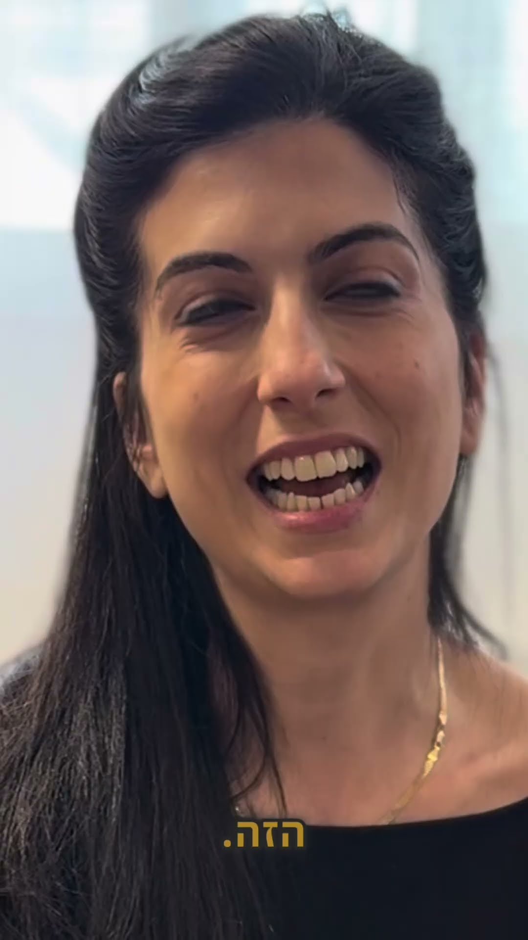 תמונה ממוזערת · המלצה על ליווי מנהלות וקריירה עם חופית גלב · עדי שיראזי