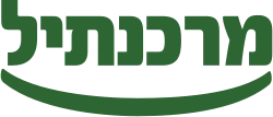 בנק מרכנתיל דיסקונט